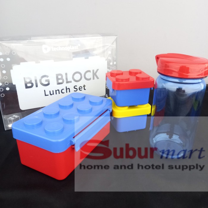 TECHNOPLAST BIG BLOCK / LEGO LUNCH BOX SET SWS 006