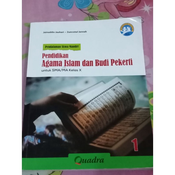 

Buku Agama Islam Kelas 10 X