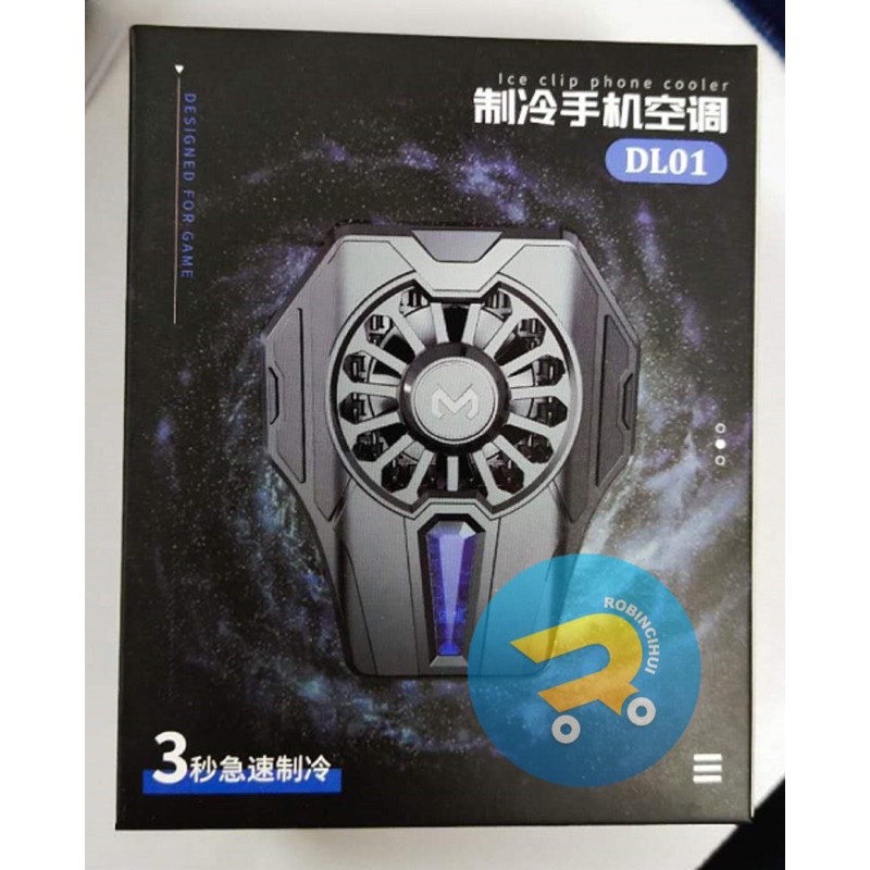Fan Cooler Radiator DL01 - Pendingin Hp Gaming - Coolingfan gaming - fan cooling radiator - Memo