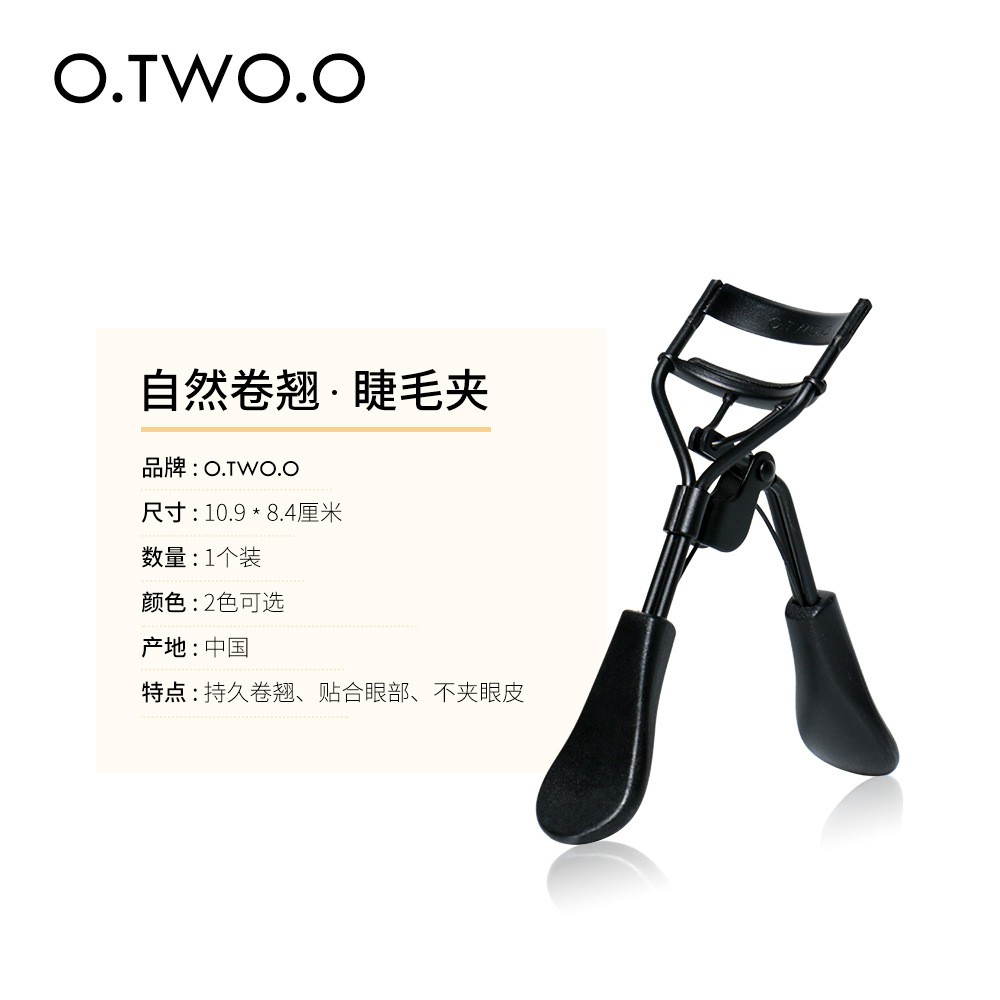 EYELASH CURLER O TWO O ORIGINAL PELENTIK PENJEPIT BULU MATA HITAM JEPIT PREMIUM IMPORT MURAH LA030B5