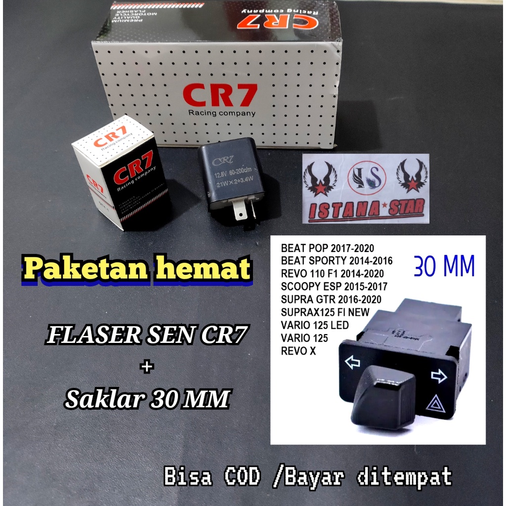 [PAKET] Flasher CR7 dan Tombol Saklar Sen Plus Hazard KECIL 30 mm - HONDA BeAT Fi POP eSP Revo 110 Fi Revo X Scoopy eSP Supra GTR Supra X 125 Fi New Blade New 125 Fi