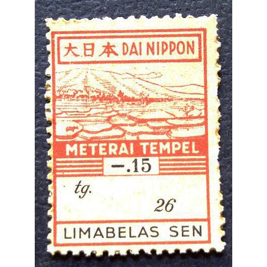 

Materai 15 Sen Zaman Dai Nippon