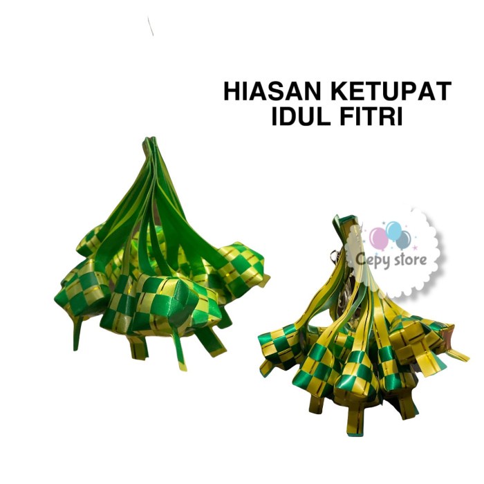 

Hiasan Idul Fitri Ketupat / Hiasan Parcel Lebaran Ketupat 4cm ( 12pcs )