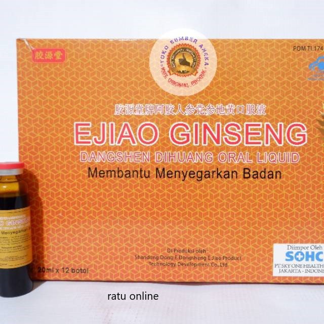 SOHC Fufang EJIAO Jiang GINSENG