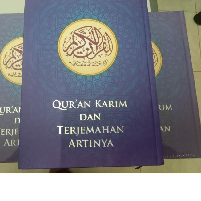 

WX19R* Viral .QURAN KARIM DAN TERJEMAHAN ARTINYA GUS BAHA UII.,.,