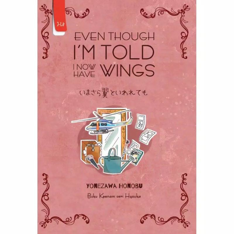 Hyouka 6 : Even Though I'm Told I Now Have Wings