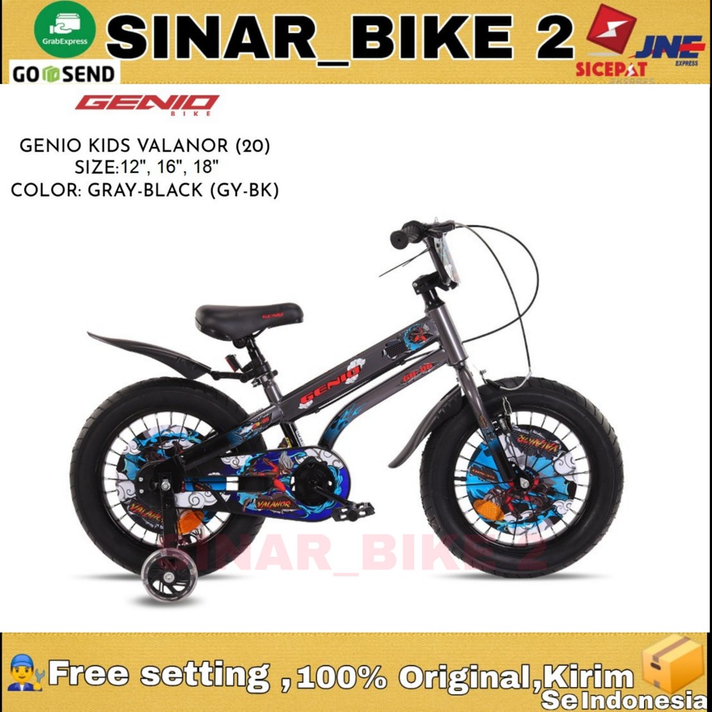 Sepeda Anak Laki laki GENIO Kids Valanor 12Inch Usia 2-4Tahun