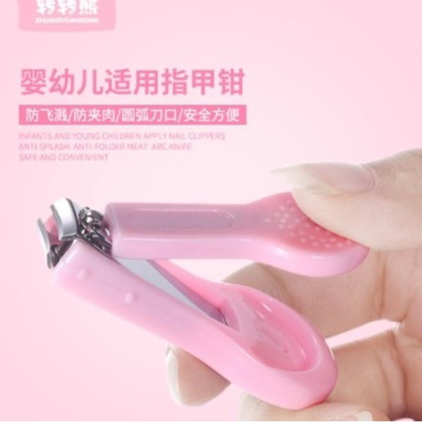 Gunting Kuku Bayi Design Sangat Imut Aman dan Safety Tanpa Tutup / Baby Nail Clipper Import