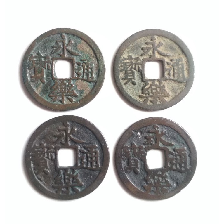 Koin Gobog Pis Bolong Cina Kuno Yongle Tongbao