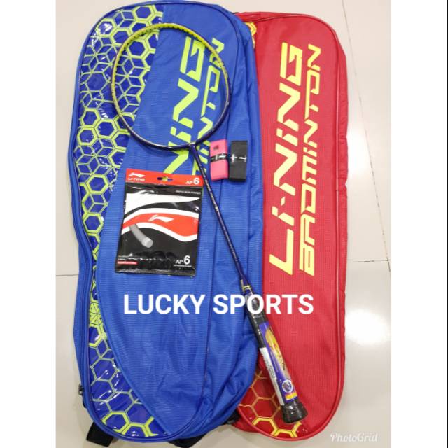 RAKET BADMINTON LINING SUPER FORCE 87 ORIGINAL