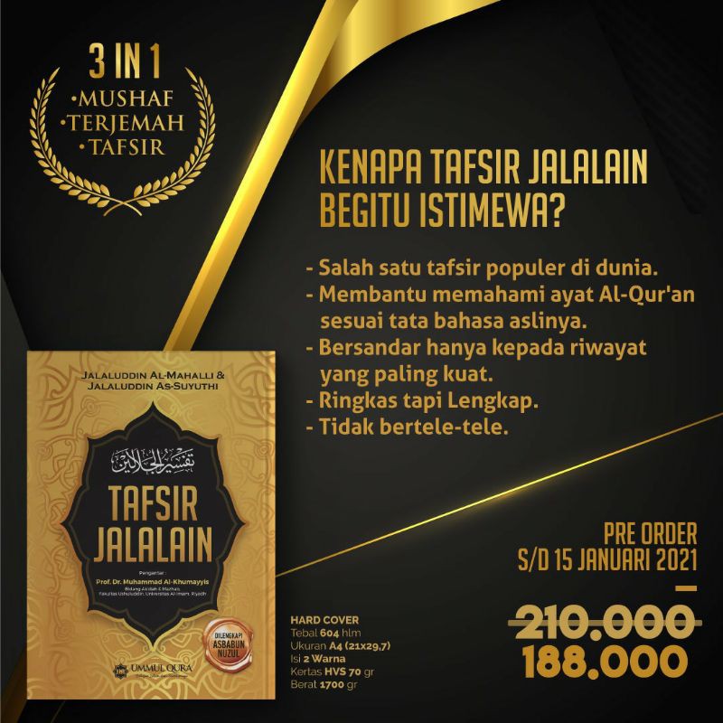 TAFSIR JALALAIN {3In1} MUSHAF TAFSIR TERJEMAH