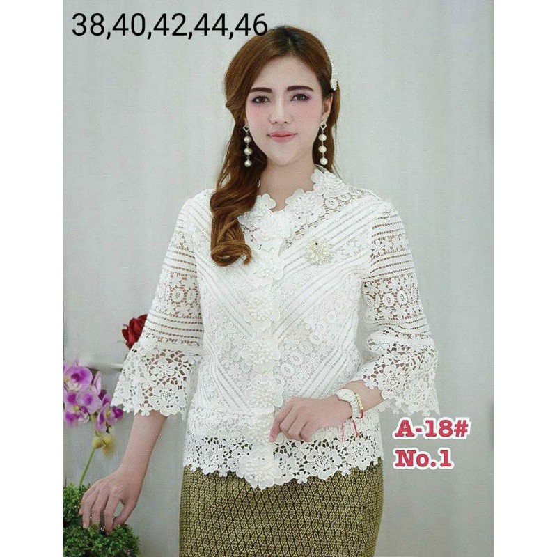 Brokat Thailand Murah
