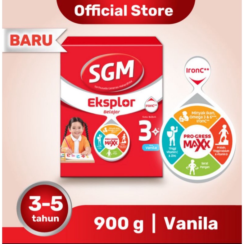 SGM 3+ VANILLA 900gr