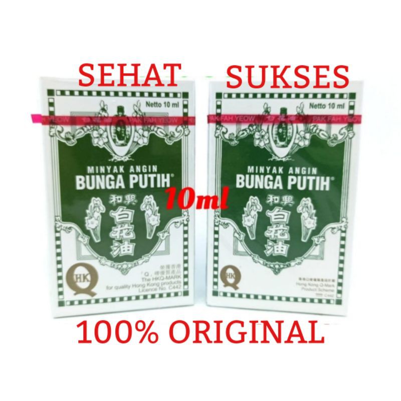 MINYAK ANGIN BUNGA PUTIH (SEDANG) 10ML