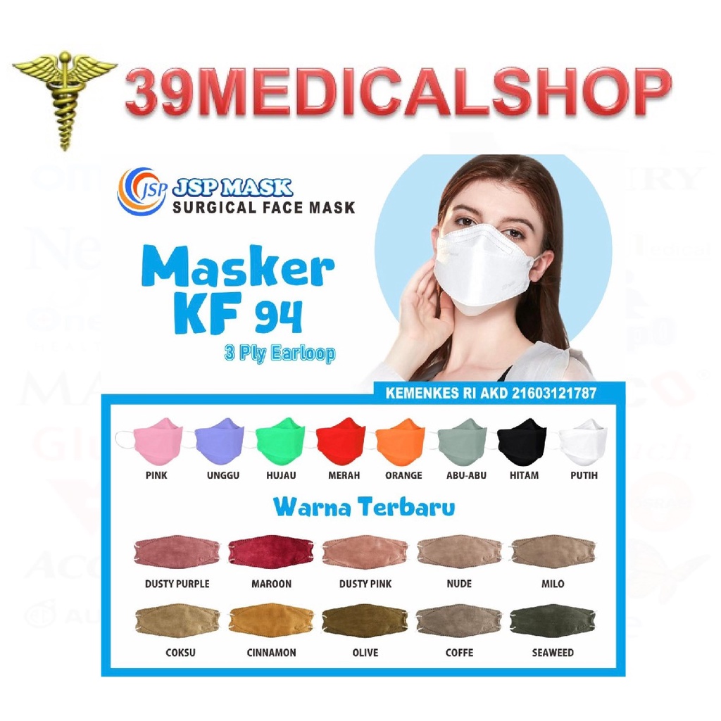 MASKER KF94 JSP 3D SM05 MODEL CONVEX - SURGICAL MASK JSP SM05