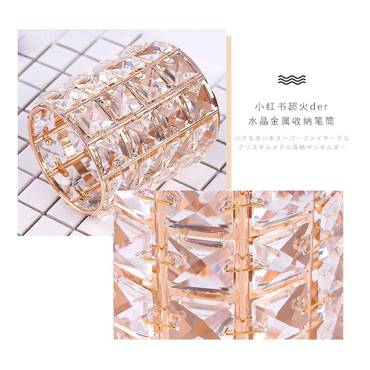 【 COD 】Tempat Kuas Nail art Kristal / Brush Holder Crystal / Brush Storage / Tempat Pena / Crystal Glass