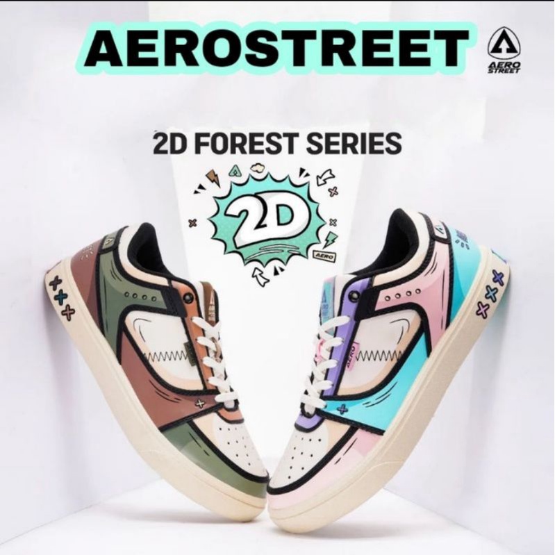 Aerostreet Hoops 2D Forest Limited Edition 41