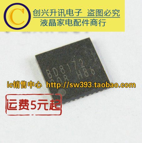 Bd8172 Chip Layar LCD Asli QFN