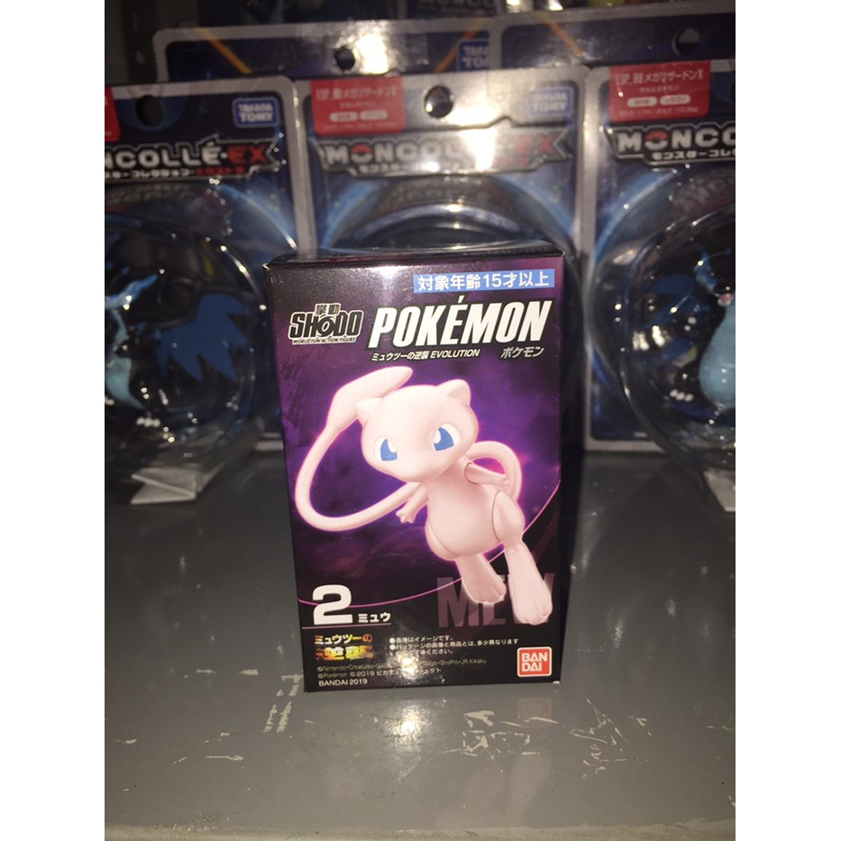 [mainan-hobi] SHODO Pokemon Mewtwo Strikes Back EVOLUTION Split Mew