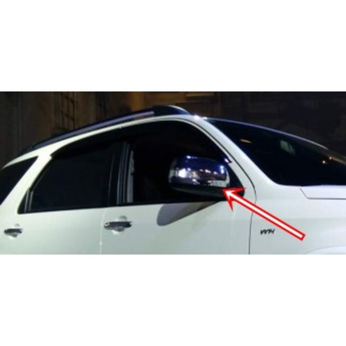 Cover Spion with Lamp Rush/Terios