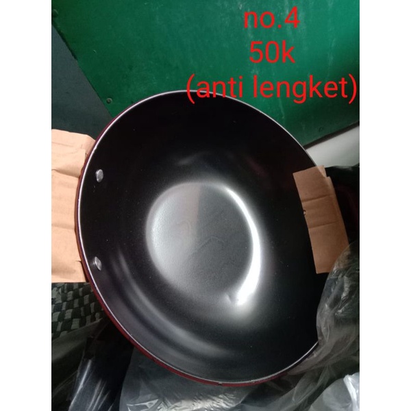 

kwali