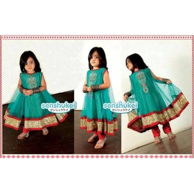 Senshukei Sari Dress