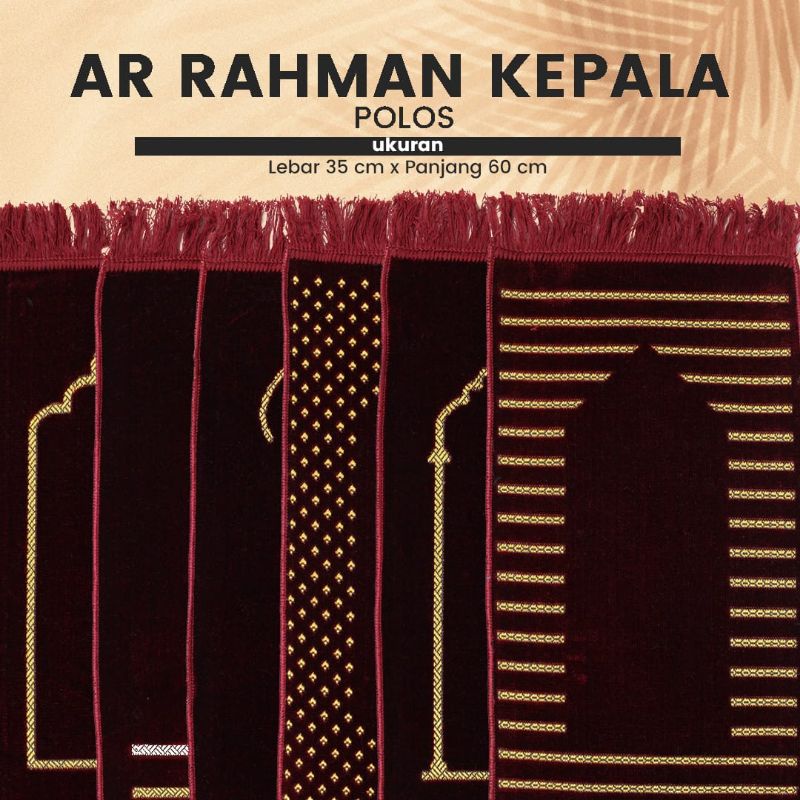 Sajadah Anak Ar Rahman Polos / Sujud Kepala 35x60