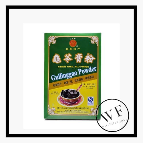 

Chinese Grass Jelly Powder / Minuman Serbuk Cingcau 100grm