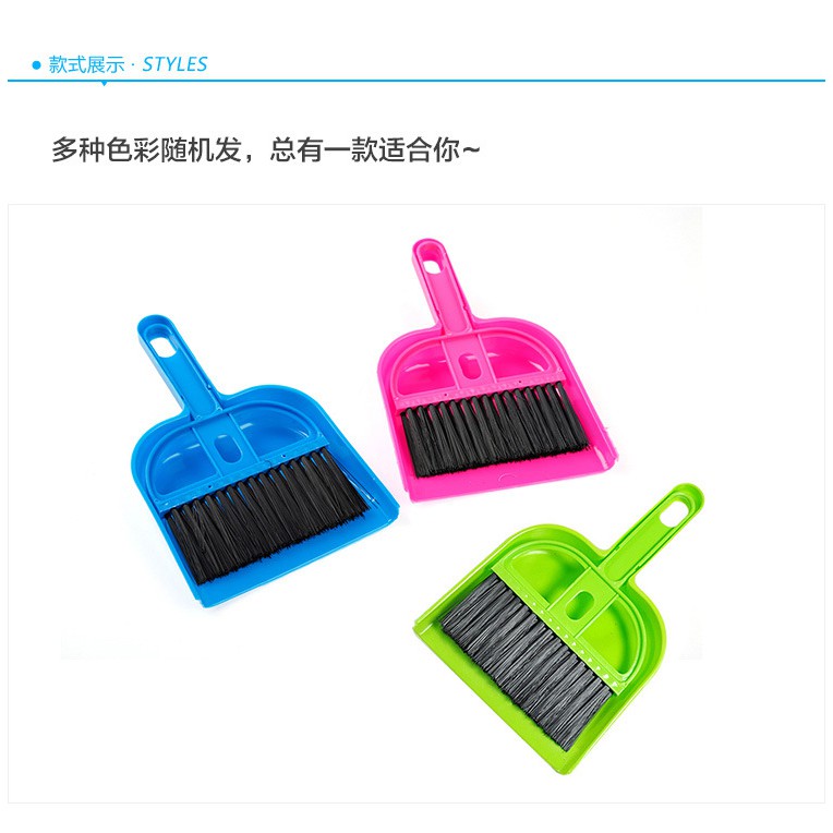 HOVELSHOP Sapu Dan Serokan Mini Dustpan Set Warna Warni