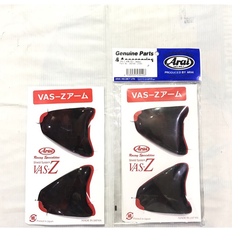 Arai Side pod VZ Ram Arai Original Side Pod Smoke