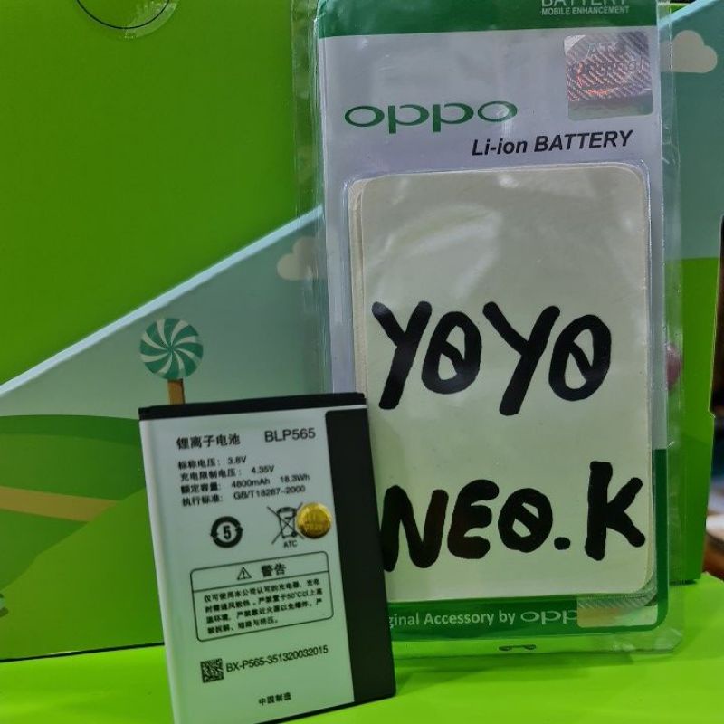 batterai battery baterai Oppo YOYO NEO.K