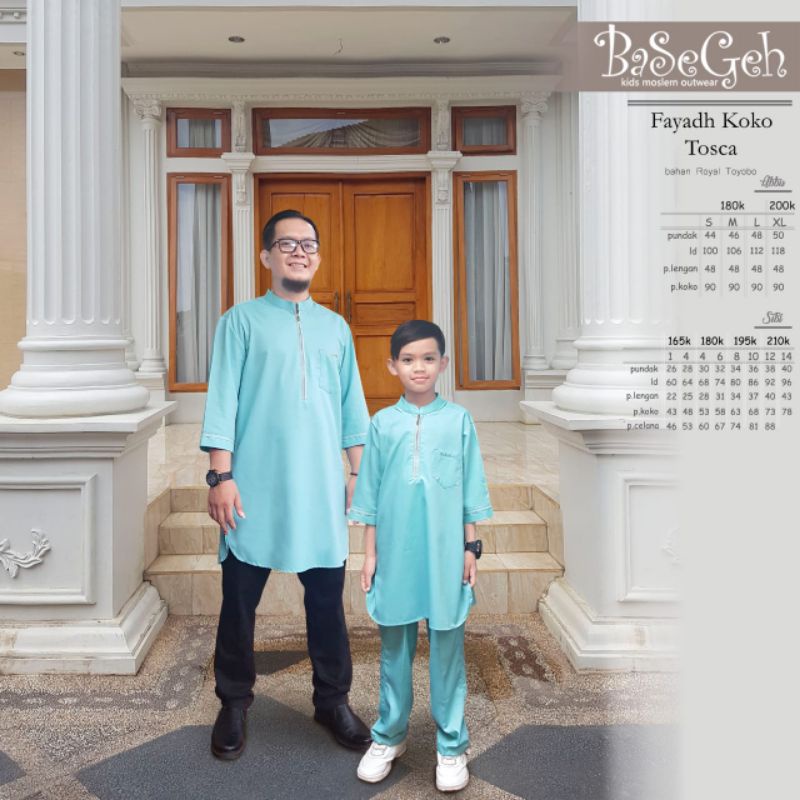 Basegeh koko fayadh anak dan dewasa