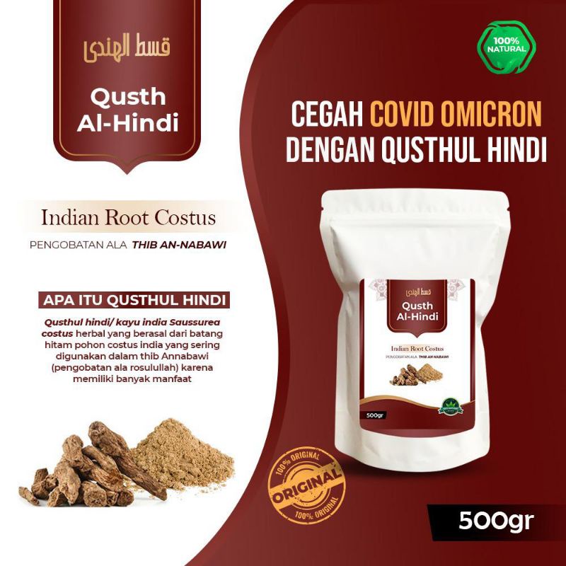 

Qusthul Hindi Qist Al-Hindi 100% Original Obat Herbal Pernapasan 500 Gram