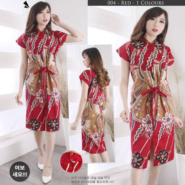 DRESS BATIK MODERN | DRESS BATIK KANTOR|DRESS BATIK MERAH
