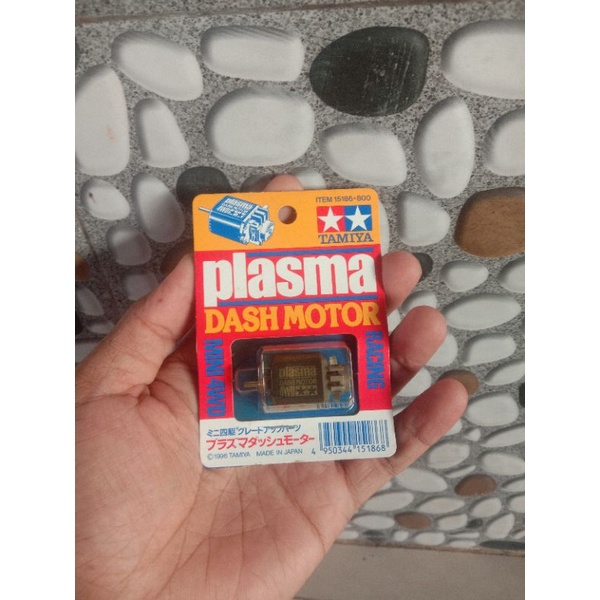 Jual Tamiya Dinamo Plasma Dash Motor Mij Original Tamiya Shopee Indonesia