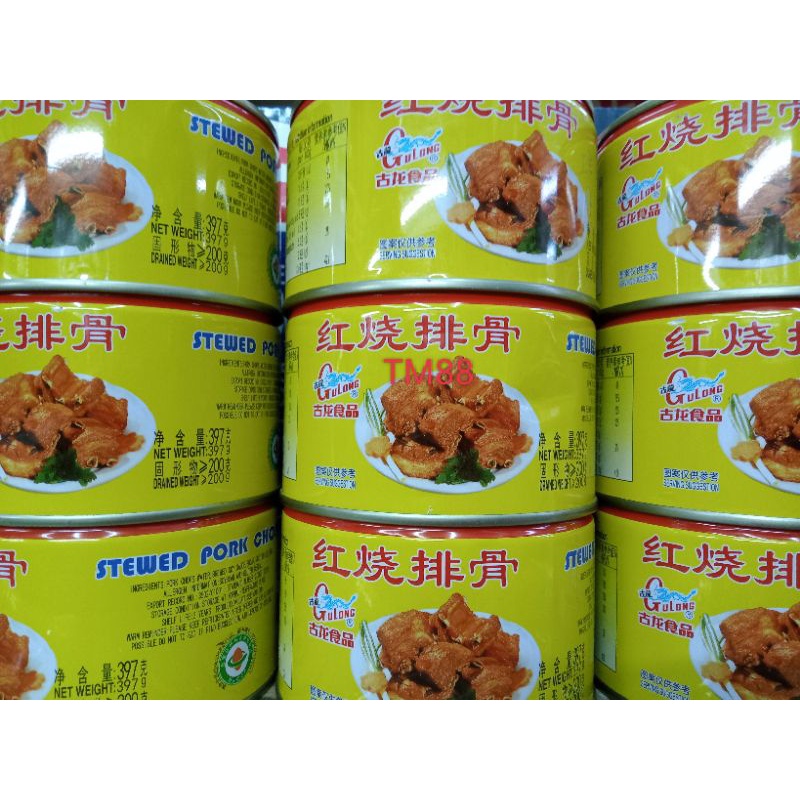 

STEWED PORK CHOPS/TULANG IGA DALAM KALENG/PAI KUT DALAM KALENG GULONG 397 gr
