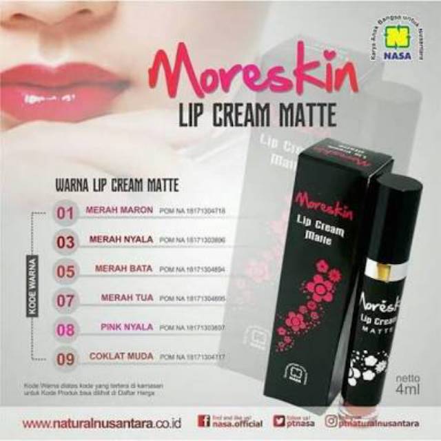 MORESKIN LIP CREAM NASA