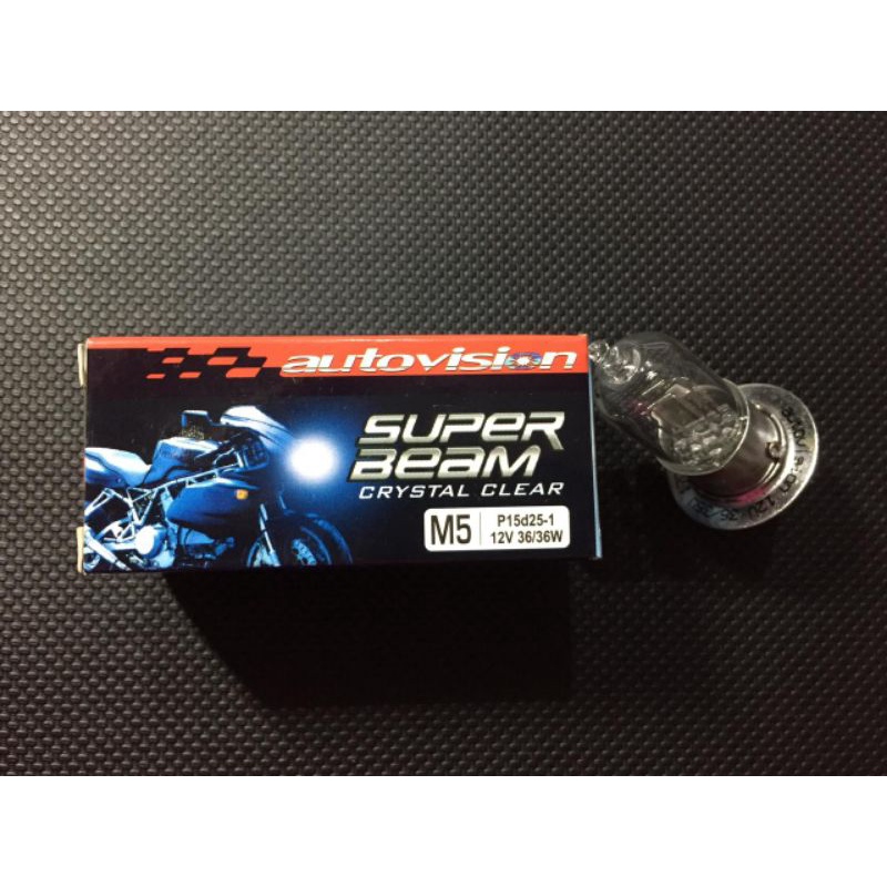 bola lampu depan halogen Autovision 18W, 25W, 35W 12V