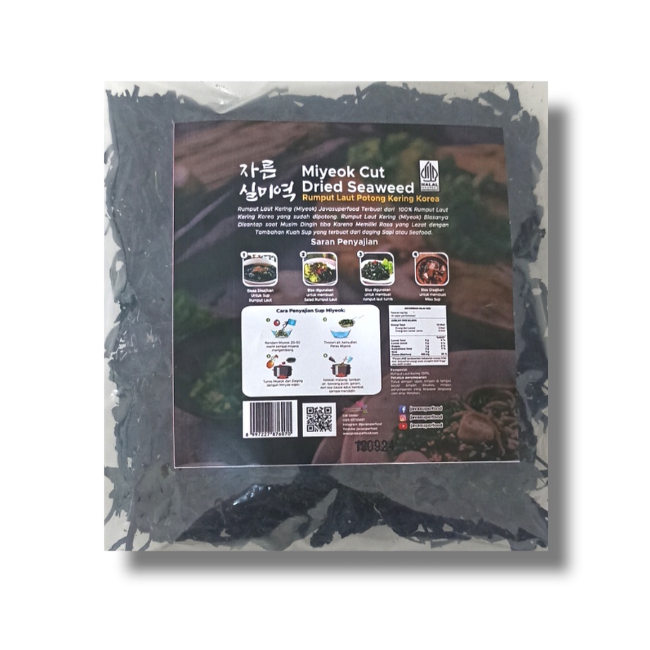 

Dried Cut Wakame Rumput Laut Kering Miyeok Potong - Untuk Ramen Udon