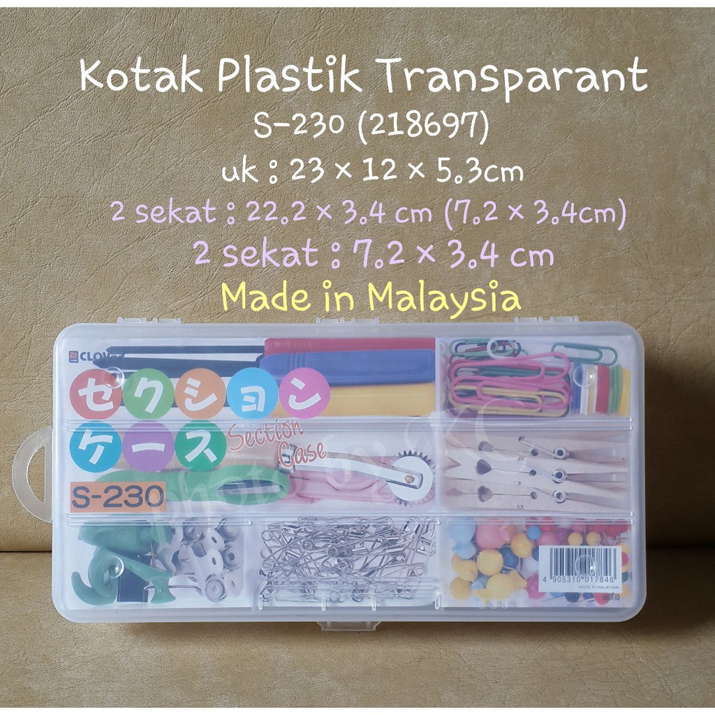 

[MALAYSIA] S-230 Kotak Plastik Transparant Gunting Clay Craft Akik Oba