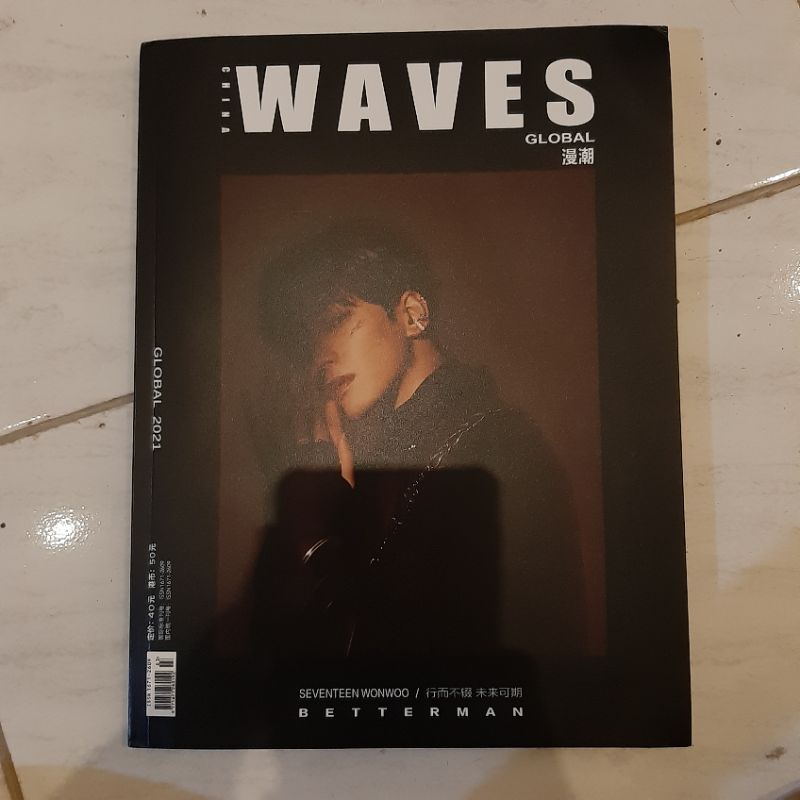 Waves Magazine Wonwoo