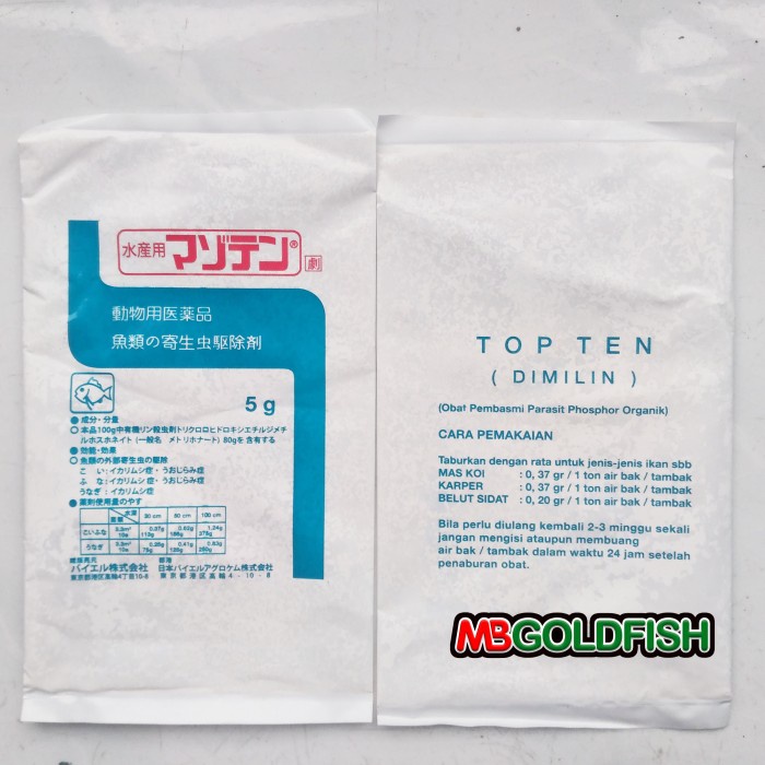 Ikan-Vitamin-Obat- Dimilin 5Gr Obat Kutu Ikan Koi, Mas Koki Dan Ikan Hias Lainya -Obat-Vitamin-Ikan.