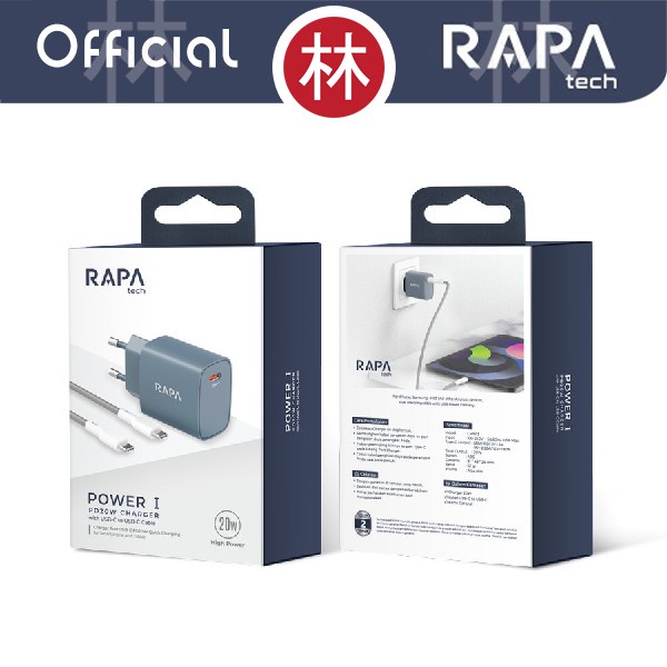 RAPAtech CH1013 - POWER I - PD20W Charger with USB-C to USB-C Cable