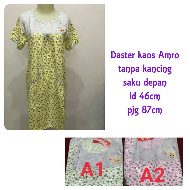 Daster amro dewasa/ daster kaos amro/ daster kaos dewasa