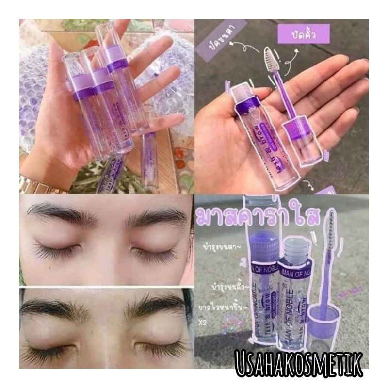 [Perpcs] Mascara Gel Bening Pelentik dan Pemanjang bulu mata No.8051