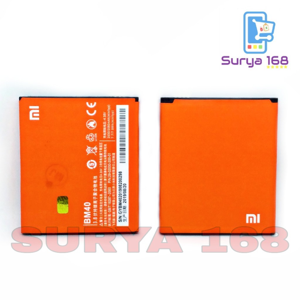 BATTERY BATERAI BATTERE BATRE XIAOMI MI 2A MI 2A BM-40 BM40