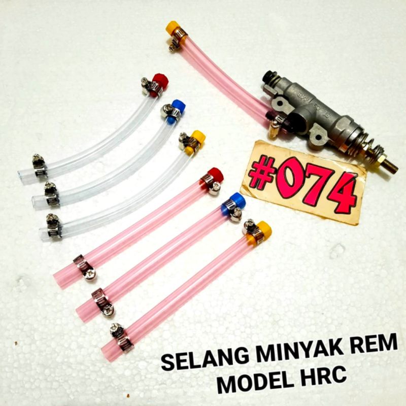 SELANG SUGEST SELANG MINYAK REM SELANG SUGES MODEL HRC SELANG SUGEST MINYAK REM BELAKANG UNIVERSAL P