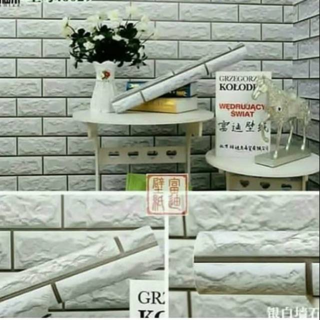 Wallpaper stiker motif bata 3D