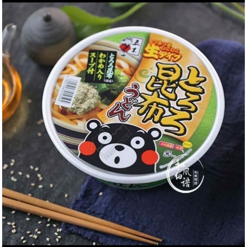 

Itsuki Udon, Cup Kelp Flakes Soft 160g non halal
