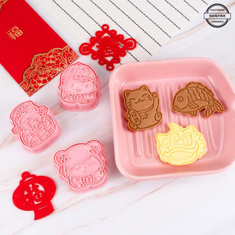 Set 6pcs Plastic cookie cutter Chinese new year / cetakan kue kering imlek